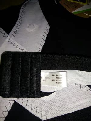 洗了穿上后才来评论,可以,贴身,舒服。 当大家看到我这一篇评论时,证明我是对产品的满意和认可,每次逛淘宝时都经常看到有人评论说五十字以上还是多少,说是能增加淘气值还是什么的,所以就提前打好这些话,然后复制粘贴过来了,人懒没办法(ಡωಡ)hiahiahia,对产品不满意的情况下就不会加这些字上来的。 洗了穿上后才来评论,可以,贴身,舒服。 当大家看到我这一篇评论时,证明我是对产品的满意和认可,每次逛淘宝时都经常看到有人评论说五十字以上还是多少,说是能增加淘气值还是什么的,所以就提前打好这些话,然后复制粘贴过来了,人懒没办法(ಡωಡ)hiahiahia,对产品不满意的情况下就不会加这些字上来的。