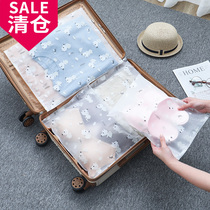 Travel Cashier Bag Containing bag Suitcase Clothes Finishing Bag Clothing Lingerie Split Bag Travel Portable Suit