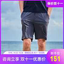 Berchy and outdoor quick-drying pants mens summer breathable quick-drying shorts thin casual hike pants sports mountaineering shorts