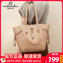 Narandu Big Bag Bag 2022 New Fashion Tote Bag Woman Large Capacity Single Shoulder Bucket Bag Genuine Leather Women Bag Commute