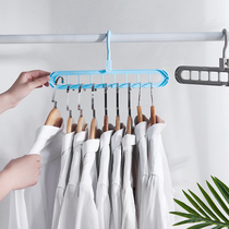 Extraordinary home products nine-hole hanger storage artifact wardrobe dormitory home folding wardrobe finishing hanging clothes rack plastic