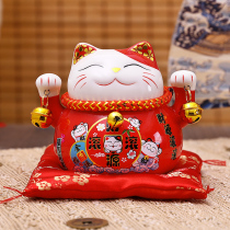 Cash Cat Small Swing Piece Ceramic Deposit Money Savings Jar Home Living Room Decoration Creative Gift Desk Face Hem