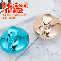 Head washing deity Lord Wash head brush male and female head shampoo massage comb Silicone Shampoo head Brush Stop Itch Grip