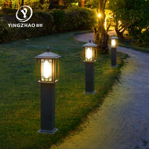 Garden lights villa community home Chinese antique Lawn Lights outdoor waterproof grass outdoor courtyard led street lights