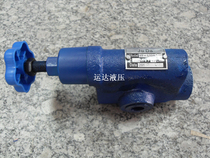 Hydraulic valve Pressure regulating valve Hydraulic relief valve YF-L10H4 YF-L20H2 YF-L10H3-S