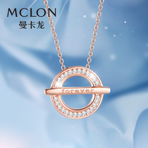 Mancaron heart language timeless 18k pendant k gold rose gold necklace with inlaid zircon gold collarbone chain