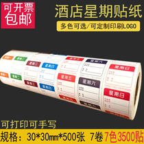 English Language Valid Term Label Stickers Hotel Kitchen week Time bar Catering Ingredients Effect Management Label Stickers