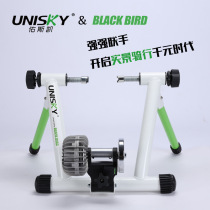 UNISKY Liquid Resistance Power Riding Bench Real View Riding Black Bird Bike Winter Bike Indoor Riding Training