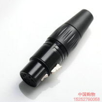 Five-core mother head Karong Ghicheng dance stage light signal joint tuning bench sound 5 core five hearts 5 holes Cannon