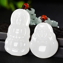 Hetian Jade Sheep fat Jade Jade Buddha pendant Female Maitreya Buddha male jade pendant Natural Jade Guanyin pendant Mens jade