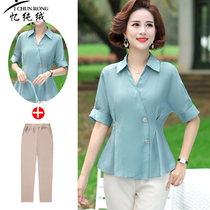 young mother summer short sleeve shirt western style tops middle aged and elderly women's elegant chiffon two piece suit thin