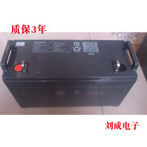 Panasonic LC-P12100ST Panasonic 12v100ah maintenance-free battery ups power supply DC screen emergency power supply