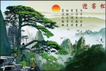 Customized Matt self-adhesive painting aisle wall stickers living room wallpaper adhesive self-adhesive stickers welcoming pine self-adhesive wall painting