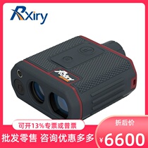 Rxiry Rangefinder XR2000 1800C multifunctional Laser Ranging Telescope handheld altimeter