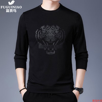 Rich Gui Bird 2021 New Spring Dress Ice Silk T Shirt Male Long Sleeve Summer Sweater Spring Autumn Thin Undershirt Pure Cotton Undershirt