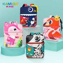 Kamita childrens school bag female primary school students 1-6 years old first grade small medium and large class light and cute Korean version of boys and girls