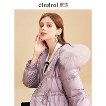 Hedi Winter 2021 new purple down jacket womens mid-length white duck down fashion small waisted jacket