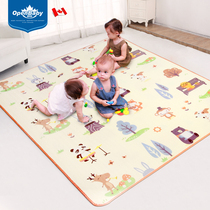 Oupei baby climbing mat thickened household baby crawling mat living room child floor mat Childrens anti-fall and moisture-proof mat