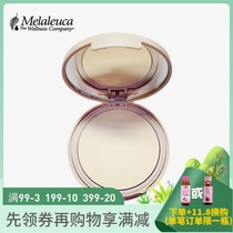 2001 Micheles Water Baina lit up with a soft and feminine pink cake Flawless Cosmetic Lasting Control of the Oil Official Network