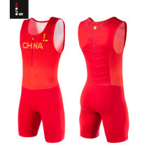 Zero resistance CHINA track and field sprint jumpsuit tight vest body test sports training competition relay team uniform men