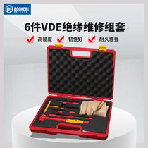 Booher BaoHop Tool Insulation Tool -6 Pieces Kit Energy Type Car VDE Insulation Maintenance Group Sleeve