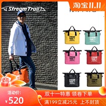 Japan Stream Trail Waterproof Hand bag Marche Swimming Outdoor Holiday Crossbody Waterproof Bag Mens and Mens Bags