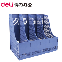 Del 9848 quadruple File frame office supplies file rack File column student File frame data frame
