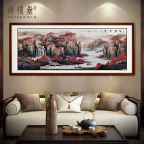 Hongyun as head country painting landscape painting scenery leaning on mountain living-room decoration painting hotel hanging painting office hand-painted calligraphy and painting