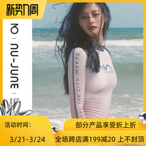 Nu-June sunscreen swimsuit women summer split conservative long sleeve snorkeling water suit surf jellyfish flat angle pants