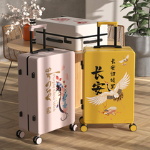 Luggage Unisex 20 Inch Sturdy Durable 2021 New Student 24 Trolley Case Travel Leather Case Day 28 System