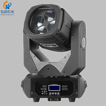 LED100W super beam light four eyes beam light bar KTV wedding performance stage light beam light