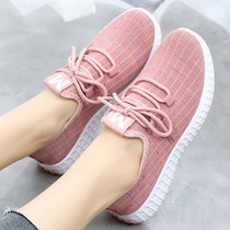 2021 Spring and Autumn new old Beijing cloth shoes womens shoes single shoes middle-aged mother flat shoes leisure sports running shoes