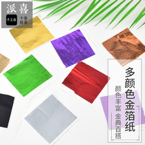 Pai Xi DIY crystal gel drop material imitation gold foil silver foil champagne gold champagne drop glue material filler