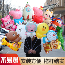 Large Number of clips Balloons Handheld with Rod Cartoon 61 Dinosaurs 61 Childrens Day Push small gift baby Animals
