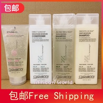 American Giovanni Giovanni Tea Tree Triple Efficacy Deep Nourishes Balanced Moisturizing Shampoo shampoo