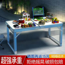 Outdoor Pendulum Stall Folding Table Rectangular Night Market Portable Pendulum Stall Table Office Home Simple Dining Table
