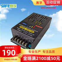 CHR-1445 Diesel generator battery protection charger 12V24V city floating charge 3A5A CHR-2685