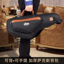 Saxophone Musical Instrument Soft Bag Thick Down E Alto Shoulder Hand Portable Light Soft Case Bag Waterproof