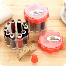 DB44601 portable household sewing box sewing kit paper ruler threading device thimble set