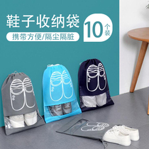 10 Pieces Shoes Cashier Bags Shoes Bag Shoes Bag Dust-Proof Bag Shoes Cover Bunches Pocket Travel Theiner Cashier Bag Shoe Cover