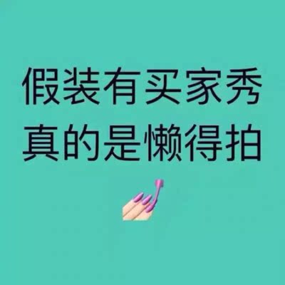 还可以，就是一下子受不了，慢慢来咯。 还可以，就是一下子受不了，慢慢来咯。 还可以，就是一下子受不了，慢慢来咯。 还可以，就是一下子受不了，慢慢来咯。 还可以，就是一下子受不了，慢慢来咯。 还可以，就是一下子受不了，慢慢来咯。