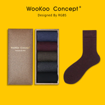 Socks mens middle tube socks black executive business style autumn and winter long socks sweat absorbing cotton socks size 44-46 hand stitching