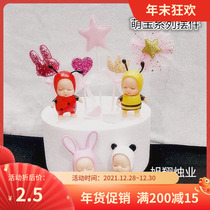 Mengmengda cute sleeping baby children birthday cake decoration ornaments flag sleeping doll dessert decoration