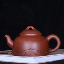 Taiwan returned old purple sand pot famous master Xu Han Tang early factory made a full - hand half moon pot