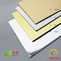 Big gold silver card bright gold silver dumb gold dumb silver card paper full gold card paper open positive small package