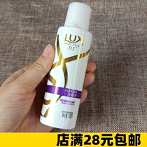 Luxury shine shi Hydrating silky smooth bright shampoo 100ml Hyaluronic acid for dry and fragile hair