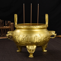Large incense burner pure copper incense Buddha goods aromatherapy wealth incense incense burner