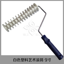 The icing on the cake art tools white plastic roller texture brushed special manual texture boutique