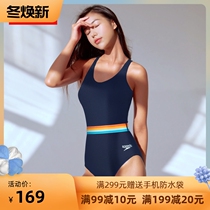 Speedo Superb Tao Ms Swimsuit Triangle Conservative Hot Springs Holiday Outfit Skinny One Swimming Suit Sleeveless