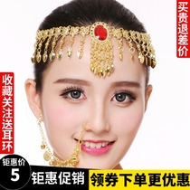 Indian Dance Table Performance Ornament Indian Dance Accessories Jewel Headwear Nose Clip Nose Ring National Jewel Nose Chain Head Chain